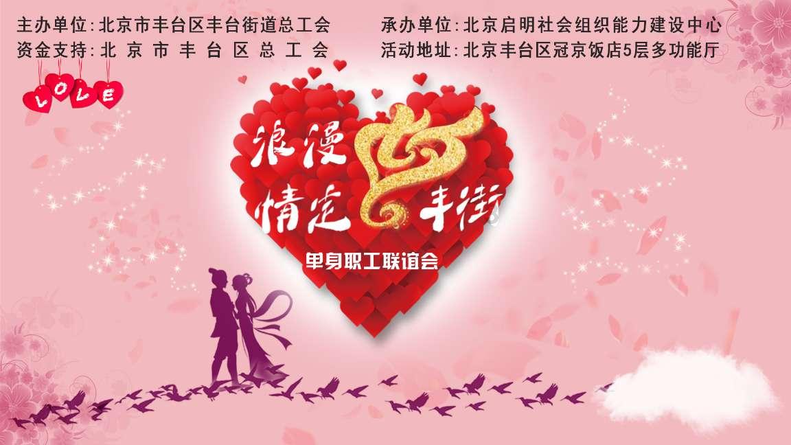 古代冬至为什么是过年的习俗？